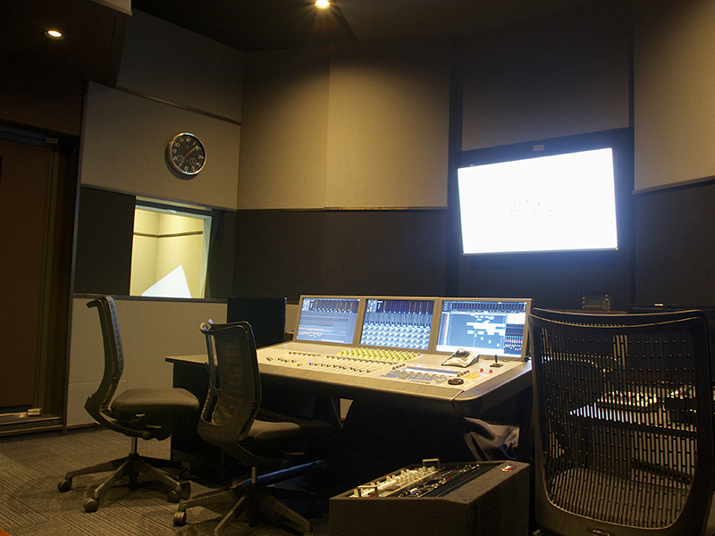 ControlRoom